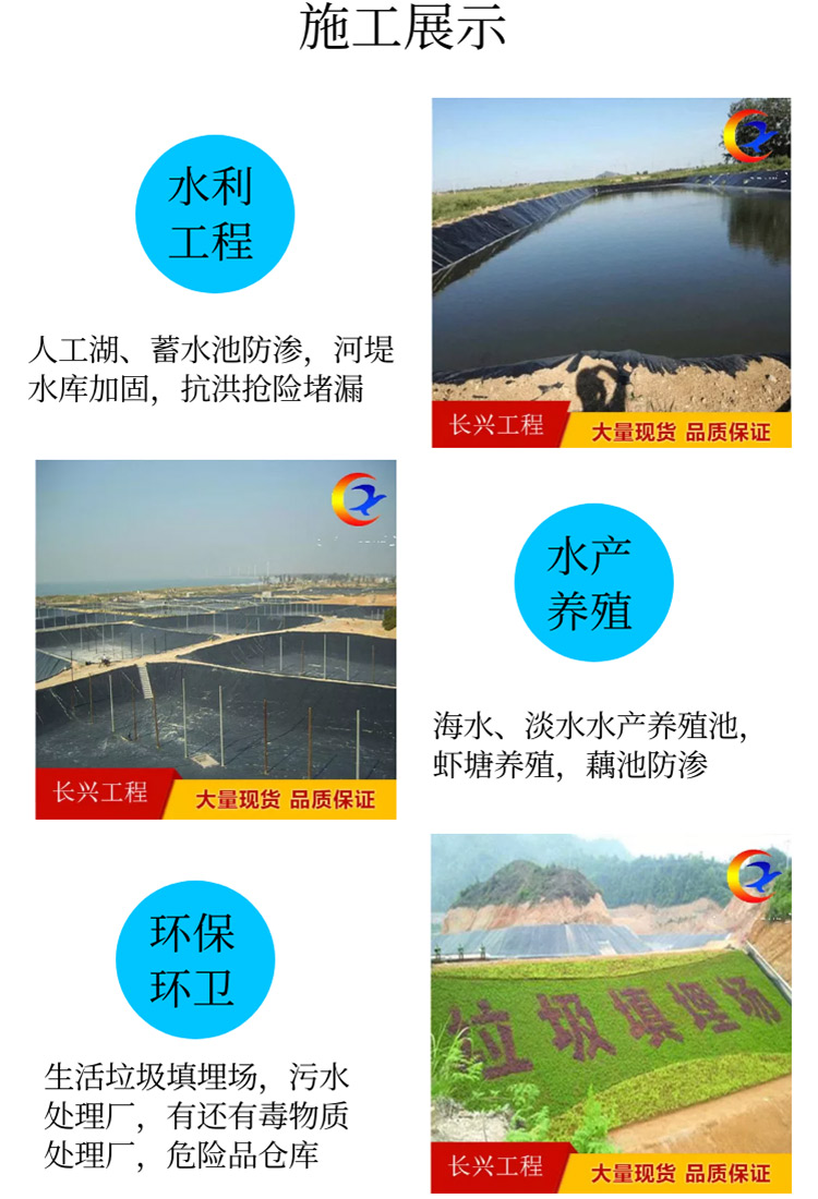 戳我试试