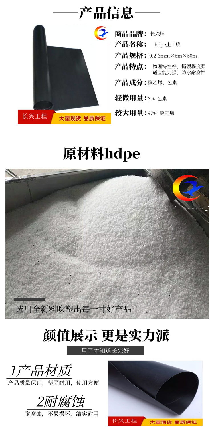 戳我试试