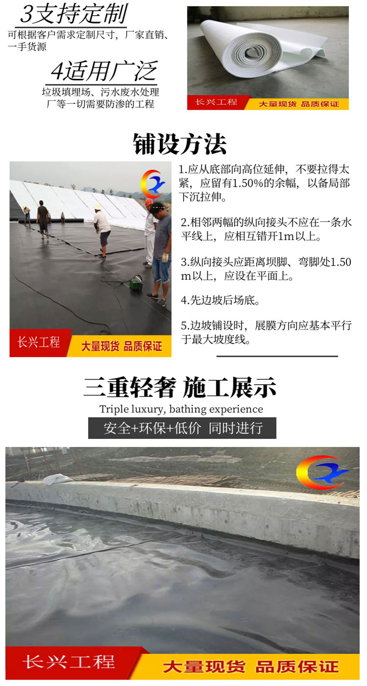 戳我试试