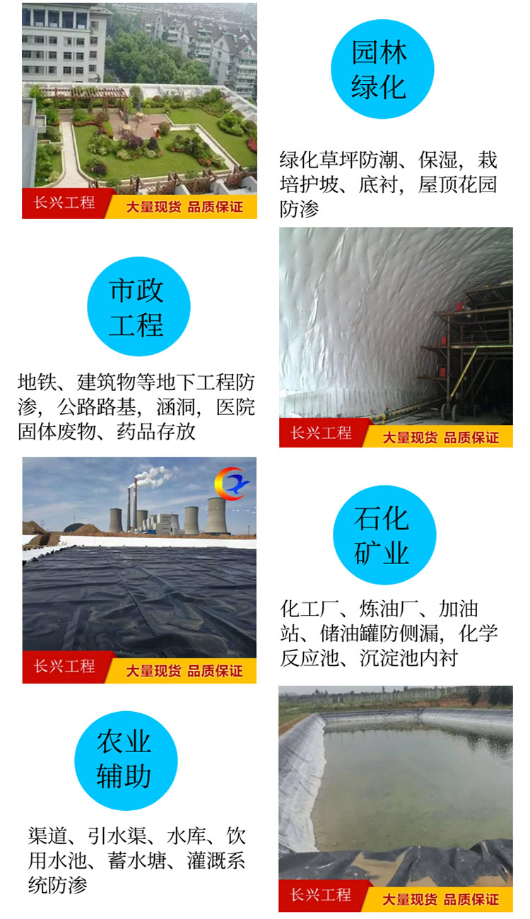 戳我试试